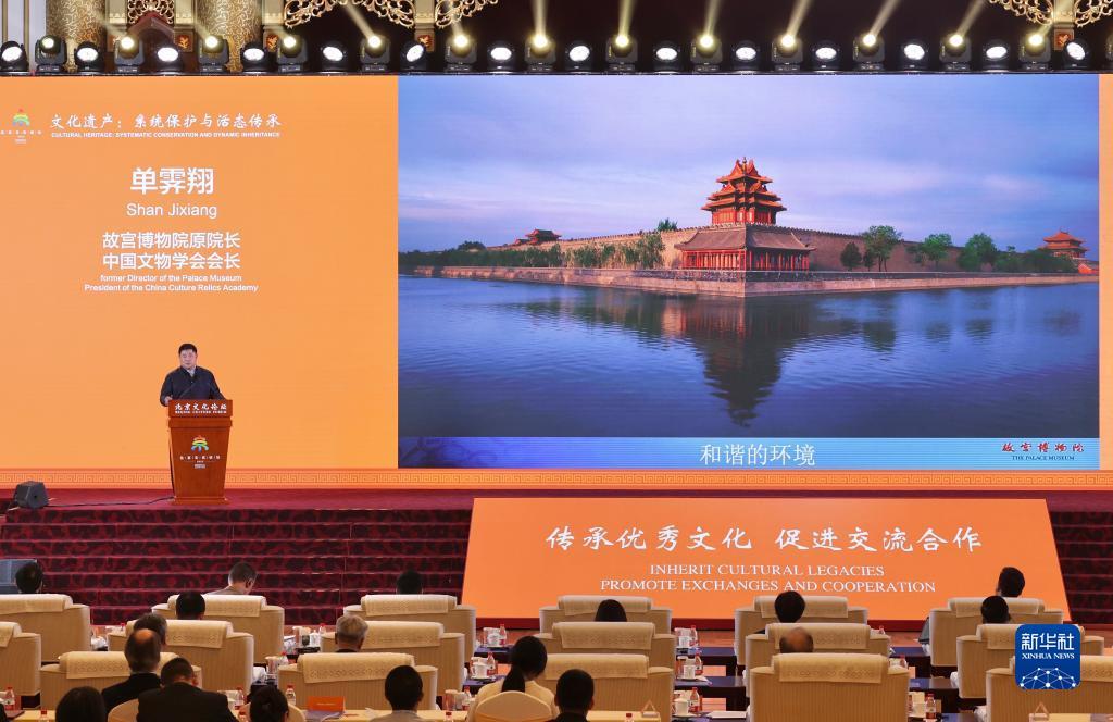 世界赌城下载